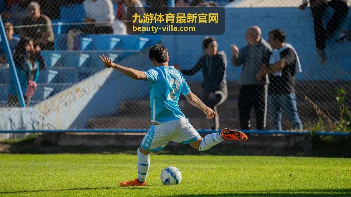 九游体育最新官网综合体育玩法攻略