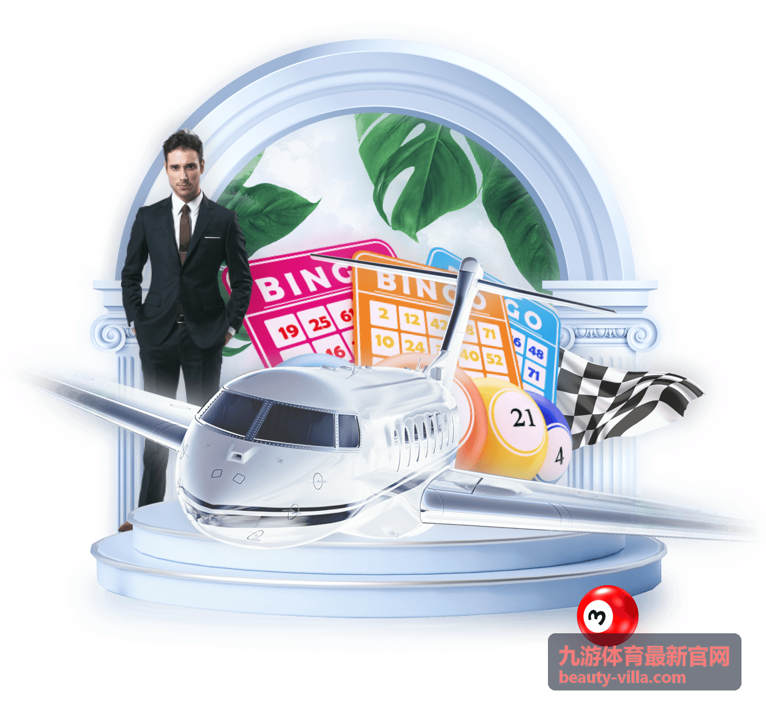 九游体育最新官网英雄联盟春季赛直播